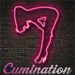 cumination logo Cumination Kodi XXX addon