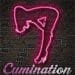 cumination logo Cumination Kodi XXX addon